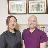 カイロプラクティック よつは