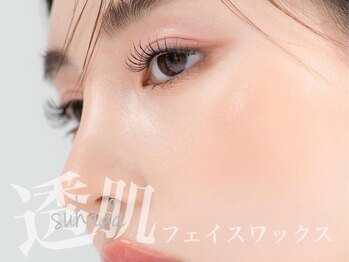 アクロ 高槻店(ACRO)/フェイスワックス/眉毛/高槻茨木