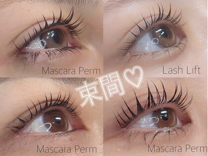 ネイルサロン グレイス(Grace)の写真