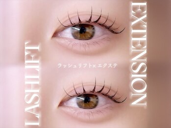 ルアンエステティック(RUAN esthetic)/＊リフエク120本＊