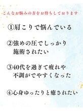 メロウ(mellow)&nbsp;倉敷 mellow