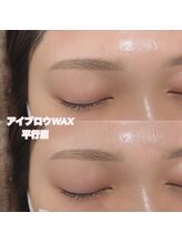 レディエント(Radiant)/アイブロウWAX/平行眉