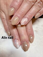 アリーネイル(Alie nail)/