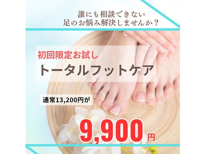 ドクターネイル爪革命 江戸川橋店の写真