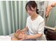 あおなみ はり きゅう整骨院の写真/大森町駅徒歩２分【肌質改善の本格ハーブピーリング】ニキビ・肌荒れ・毛穴悩みとサヨナラしませんか？