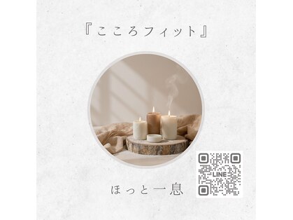 アサヒトラストグランツの写真