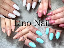 リノネイル(Lino Nail)の雰囲気（美フォルムで綺麗な指先に♪）