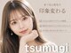 ツムギ 池袋店(tsumugi)の写真