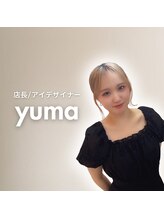 アルレ(ALRE) yuma