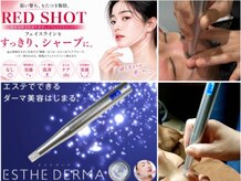 シュール(Sur)