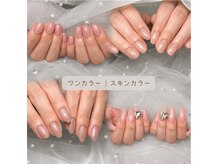 ラブリエ(La'Briller)の雰囲気（ワンカラー｜スキンカラー）
