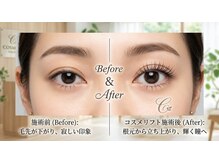 ベリー 川口店(Berry)の雰囲気(コスメリフト|ダメージレス|ホットアイマスクでカールキープUP)