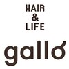 ヘアアンドライフ ギャロ(gallo)のお店ロゴ