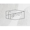 フラネ 自由が丘(flaner)ロゴ