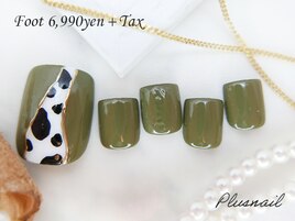 【1132】定額7,689円ミラー