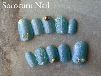 ソロルル ネイル(Sororuru Nail)/マーメイド パールジェル