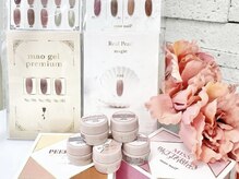 パルフェ 上前津店(PARFAIT)/『マオジェル』艶色ワンカラー