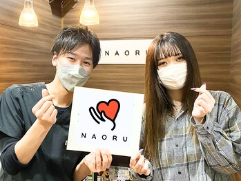 ナオル整体 仙台長町院(NAORU整体)/20代女性　整体・矯正　喜びの声