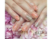 アイネイル(iNAIL)/