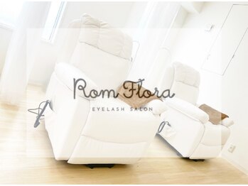 ロム フローラ(Rom Flora)