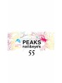 ピークス ゴーゴー(PEAKS 's 55)/河野ひとみ