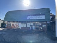 タナゴコロ(Tanagokoro)の雰囲気(福島商業通りにございます。お買い物途中での空いた時間にも◎)