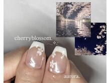 エクラ(eclat)/夜桜