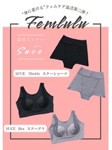 ヨサパーク パナッシュ 和泉府中駅前店(YOSA PARK panache)/身につけるフェムケア温活☆