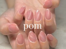 ポム(pom)