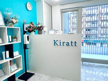 キラット 札幌中島公園店(Kiratt)/落ち着きのある空間と雰囲気