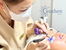 セウシェーン(Ceushen by dawn)/LEDマツエク施術風景