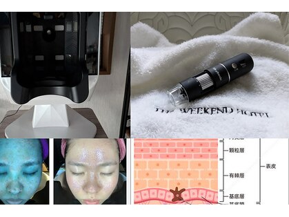 フェイシャルサロン セレスタイトの写真