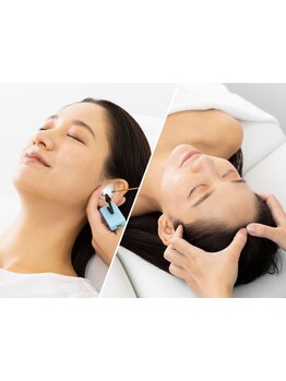 疲れを解消したい