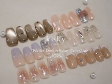 ケリー(kelly)/shine Collection 2026 