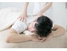 男性＊コリ撃退！【全身もみほぐし90分 】 ￥13000→