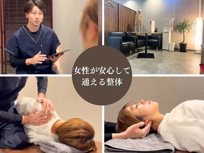 美容整体サロン プライム(Prime)の写真