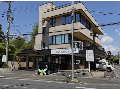 アイラッシュリリィ(Eyelash Lily)の写真