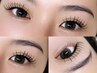 【憧れまつげ♪】華やかなのに軽いマツエク◎ フラットラッシュ160本