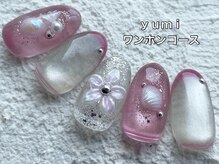 yumi/ワンホンコース