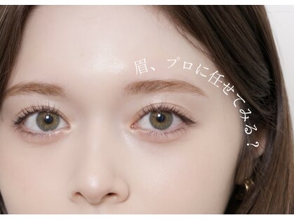 トープ(taupe)の写真