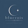 ブルーロワーズ(bluerois)のお店ロゴ