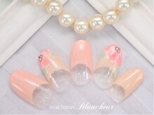 ネイルサロン ブランシュール(Nail Salon Blancheur)/逆フレンチ＆ふんわろお花ネイル