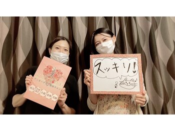 ヴィオーデ 表参道店/表参道で小顔矯正と骨盤矯正♪