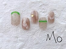 マミーナオレンジ 船橋店/[14850yen]やり放題