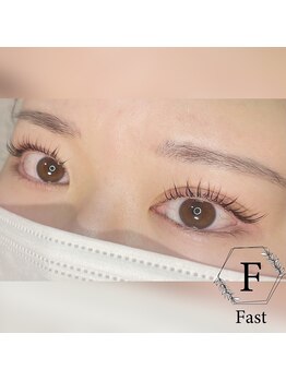 アイラッシュサロン ファスト(Fast)/ダメージレスまつげパーマ