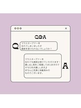 プラスビーセルフ(+b self)/マウスオープナーについて