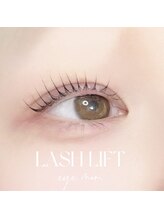 アイモア 日進 赤池店(eye mor.)/似合わせカールeye♪