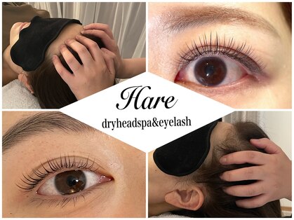 ハレ(Hare)の写真