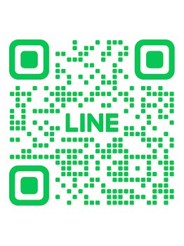 イム(imu)/imu公式LINEです◎