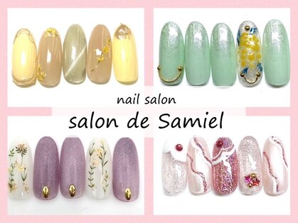 サロン ド サミエル(Salon de Samiel)の写真